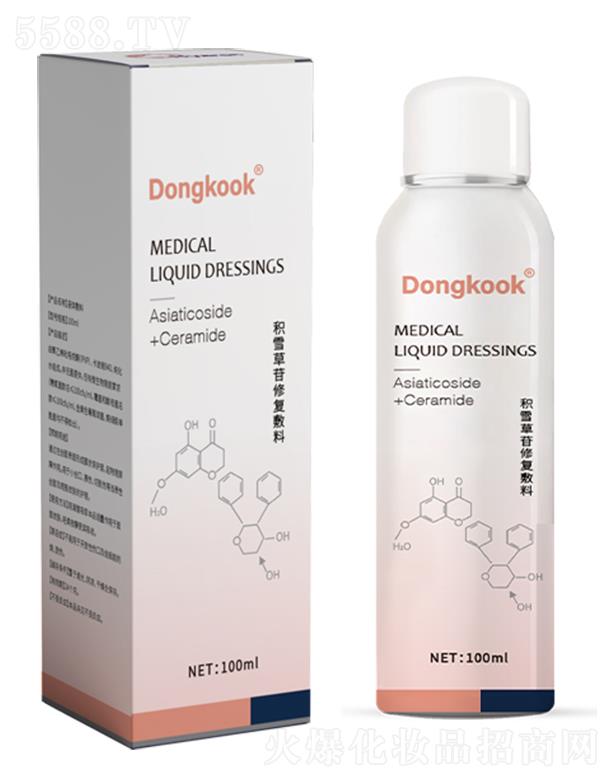 �|���eѩ�����ޏͷ���