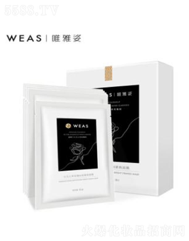 Ψ���˴��Rʿ��õ���ߝ��o����Ĥ