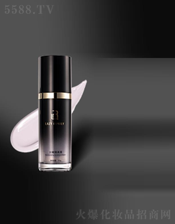 懶人家族水嫩隔離霜