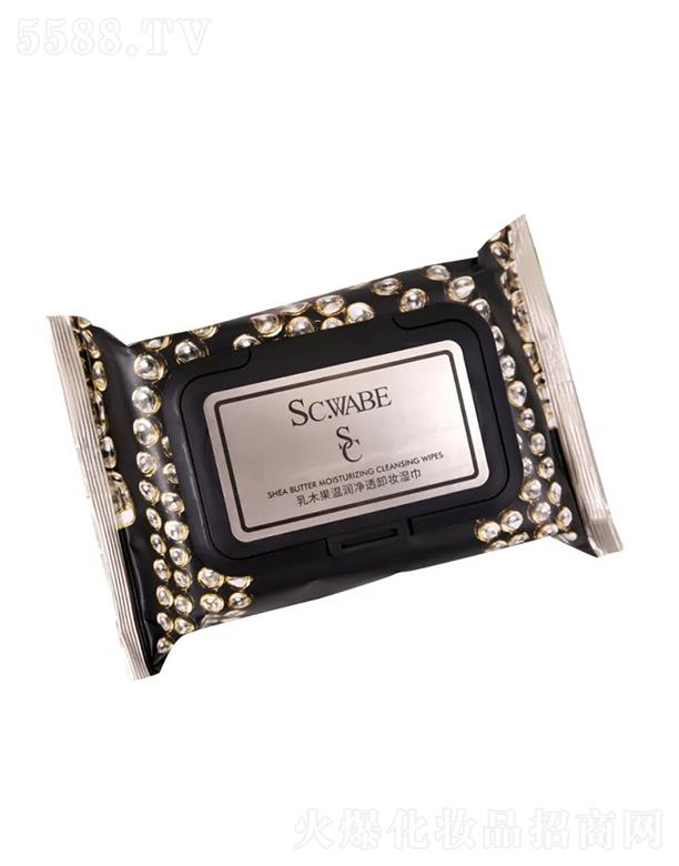 施華碧SCWABE乳木果濕潤凈透卸妝濕巾
