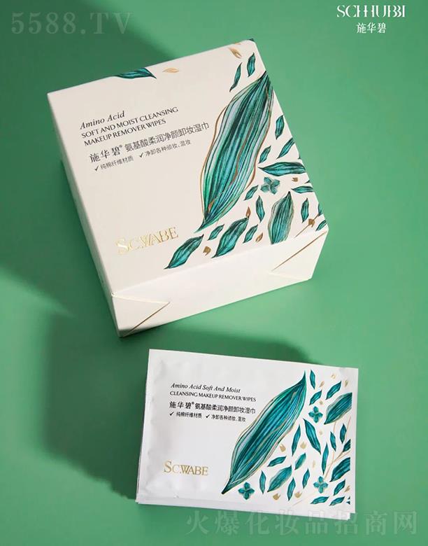施華碧SC.WABE氨基酸柔潤凈顏卸妝巾