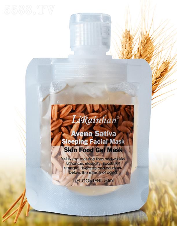 Lirainhan����˯����Ĥ