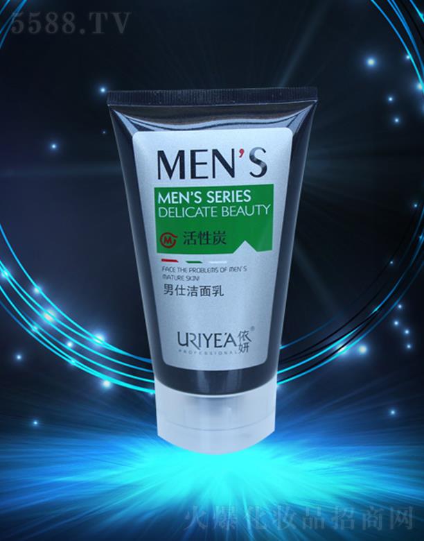 水源素男仕潔面乳