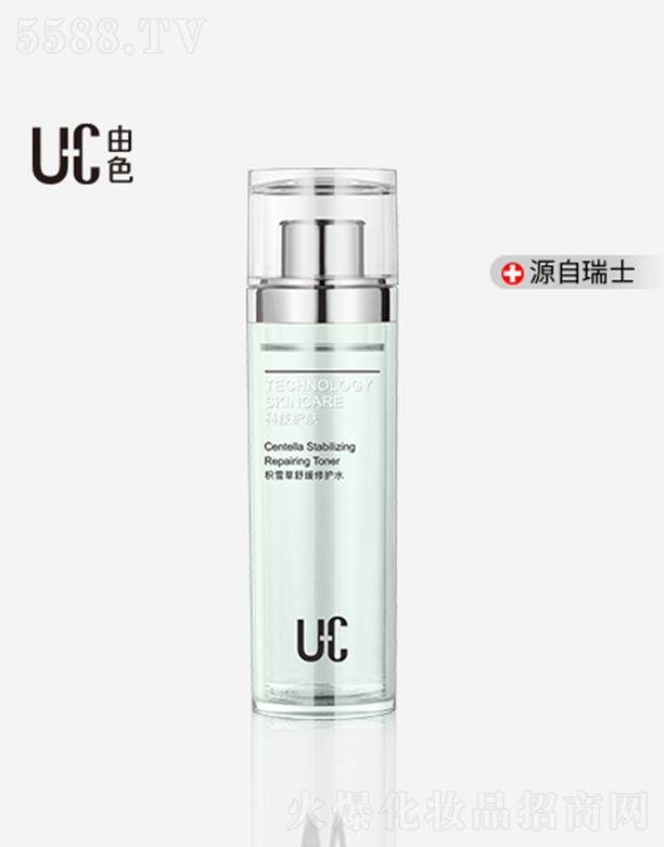 ��ɫ�eѩ���澏���oˮ 120ml
