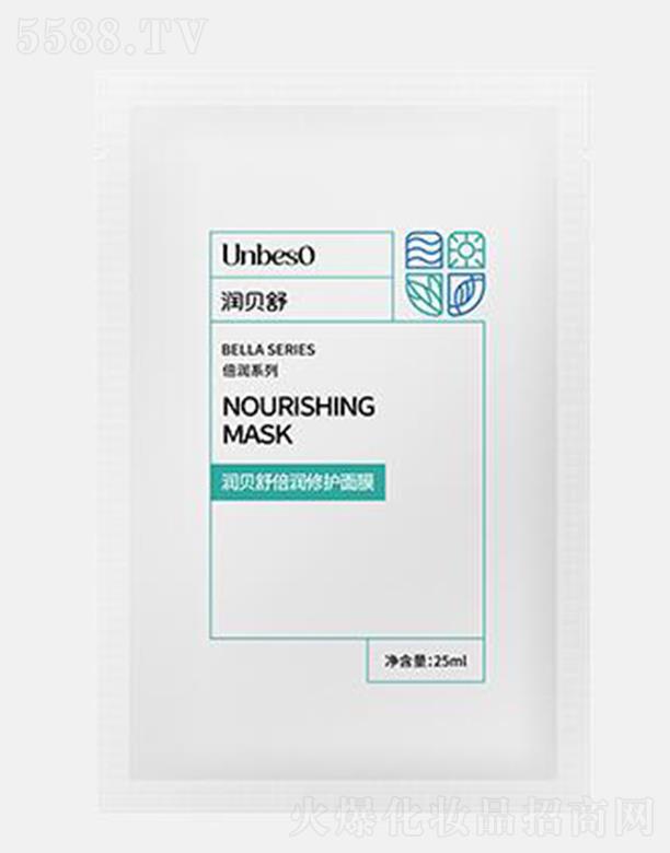 ��ؐ�汶�����o��Ĥ 25ml