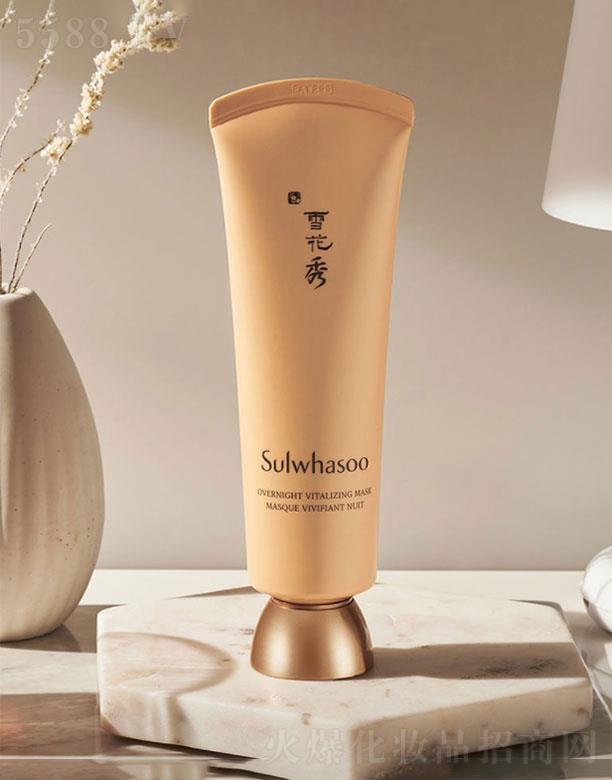 雪花秀與潤修護(hù)睡眠面膜15ml