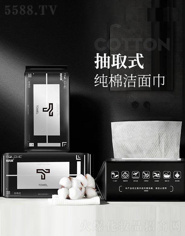 ���L(f��ng)��ϴĘ��