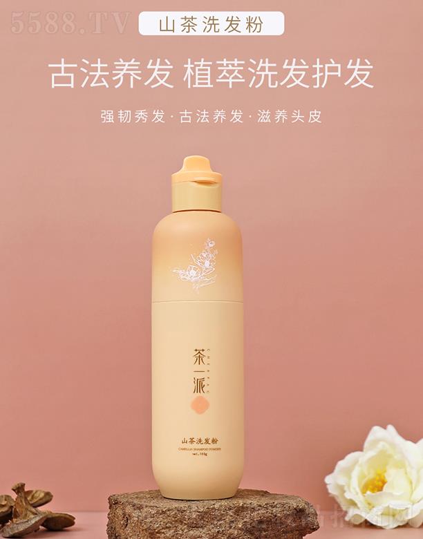 ��һ��ɽ��ϴ�l��