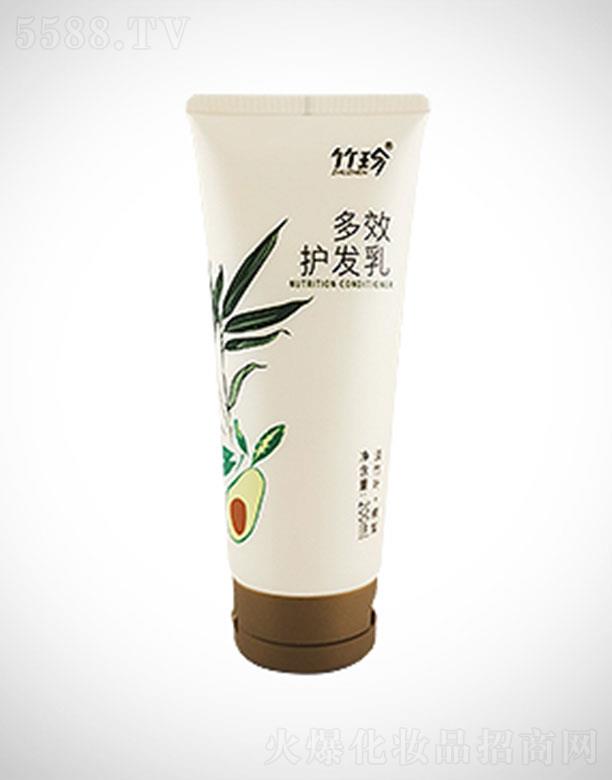 �����Ч�o�l�� 200ml