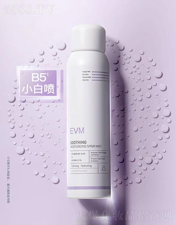 EVM��(j��ng)�����������o�澏���F