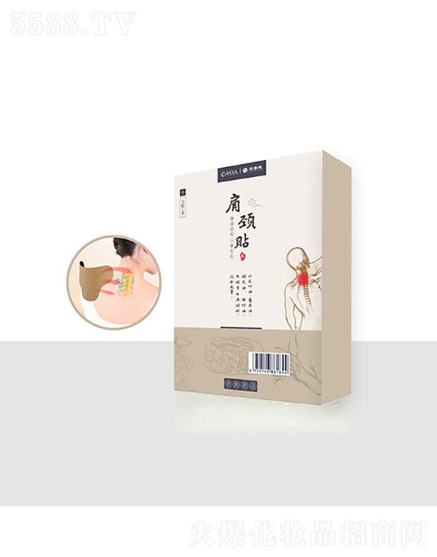 ��ɯؐ���B�����i�N