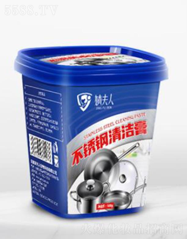 溷��˲��P��坍��