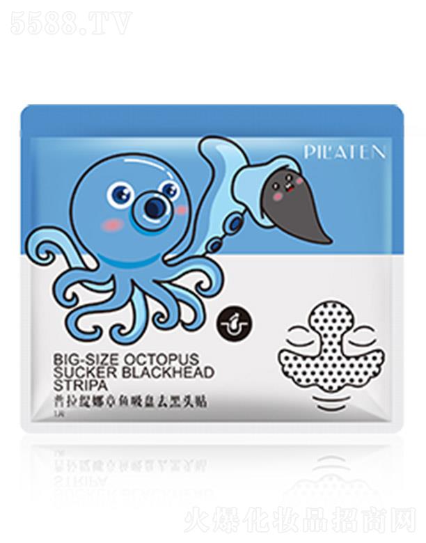 �������ȡ����~���Pȥ���^�N 1Ƭ