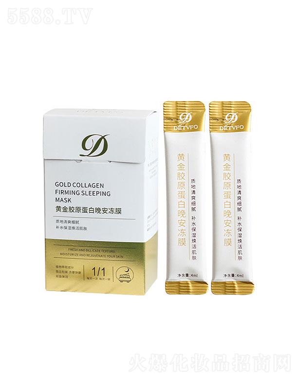 �µ¾Sܽ�S���zԭ����������Ĥ