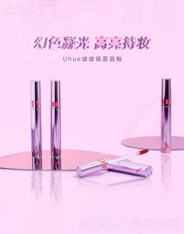 Uhue���R�洽��