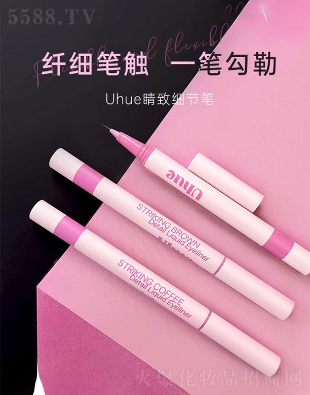 Uhue���¼����P