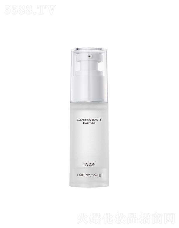 敏靜凈妍美膚精華液Ⅰ