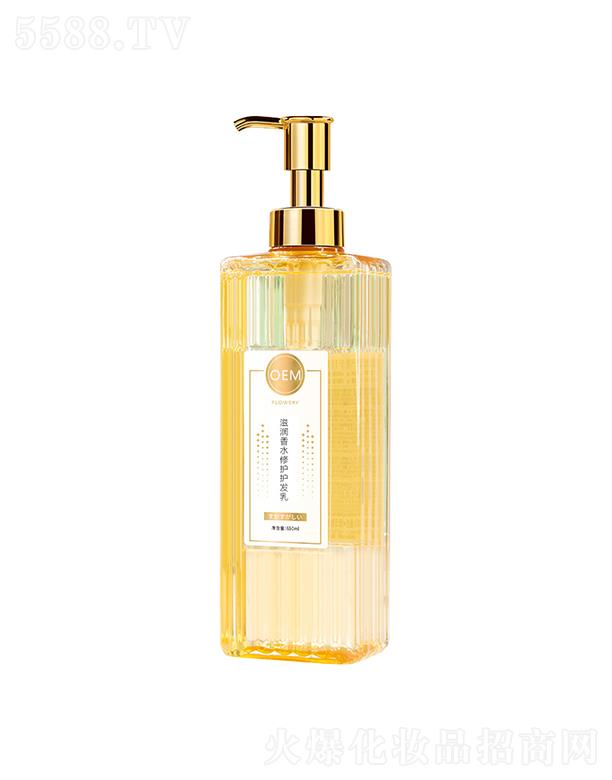 �t���̝���ˮ���o�o�l��