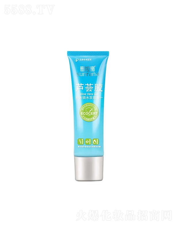 �������J�C�z