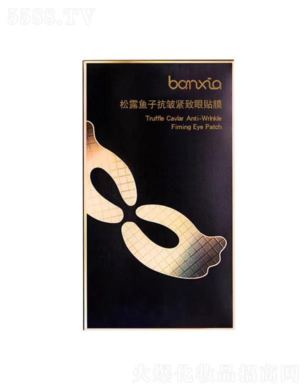 �����L����¶�~�ӿ����o�����NĤ