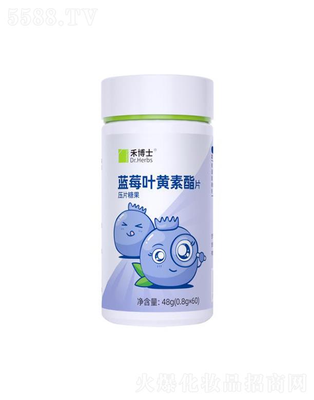 �̲�ʿ�{ݮ�~�S����Ƭ��Ƭ�ǹ� 800mg*60Ƭ