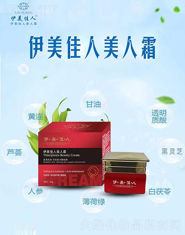 ������������˪