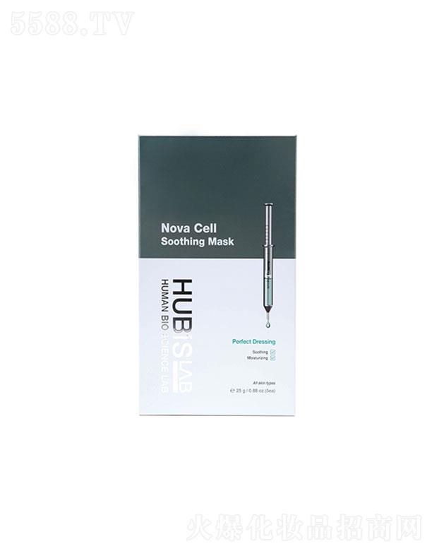 好必秀水潤舒緩修復面膜