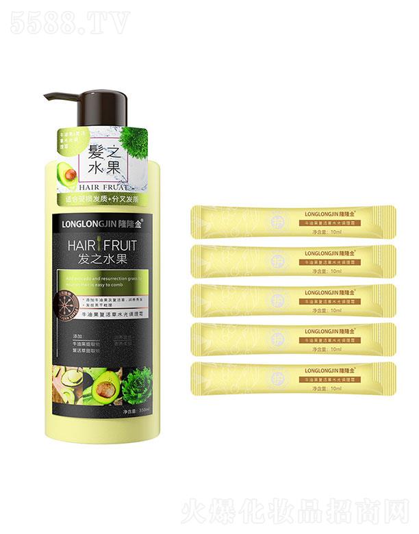 �l֮ˮ��ţ�͹����B�l�z�{��˪