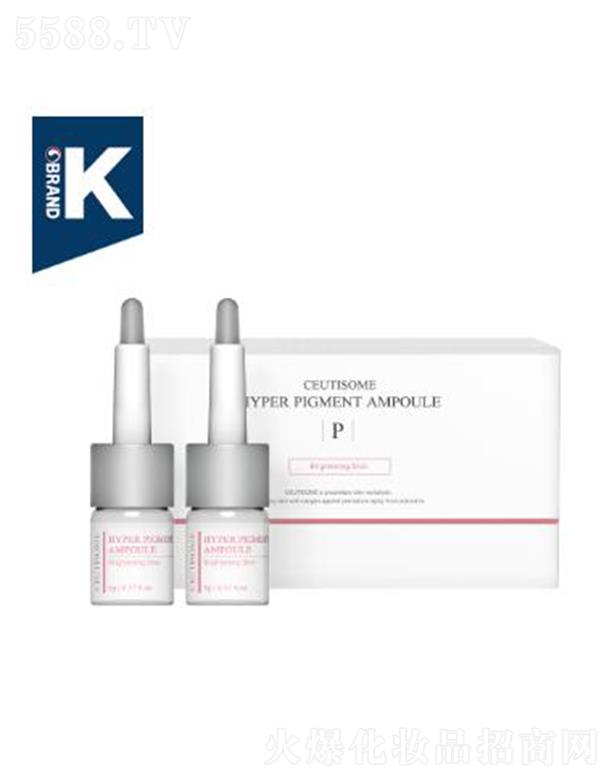 修緹準(zhǔn)白皙凈透安瓶 (P)