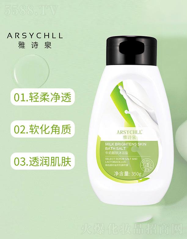 ��ԊȪȫ����ԡ�}