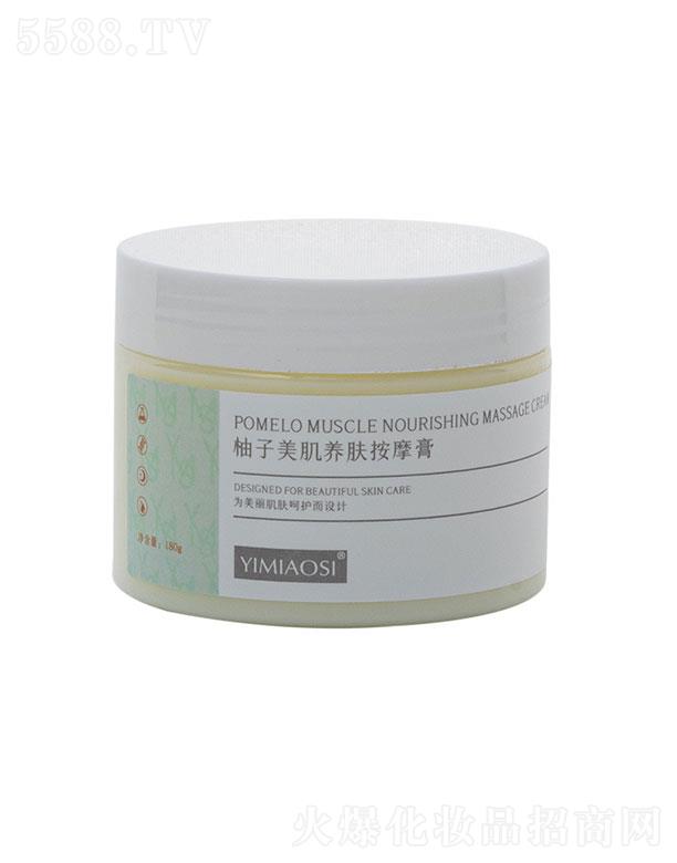 �����z���������B�w��Ħ��