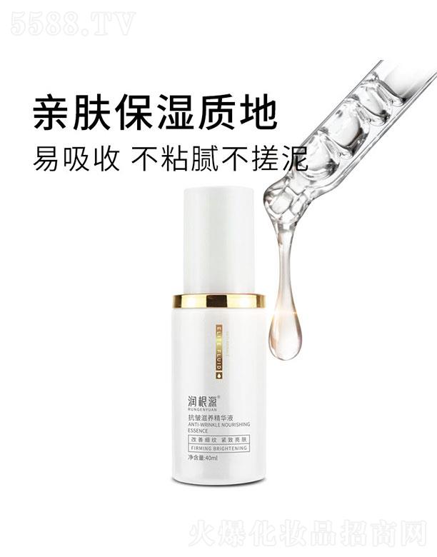 ����Դ�������B���AҺ