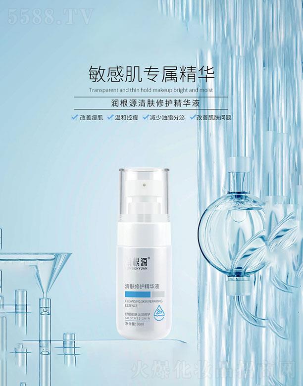 ����Դ���w���o���AҺ