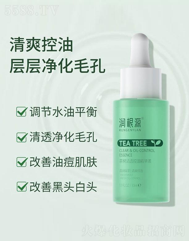 ����Դ�����͸���;��AҺ