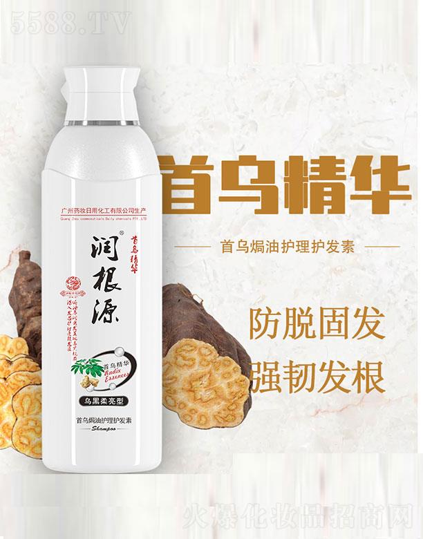 ����Դ�מ��h���o���o�l��