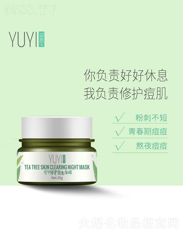 ���t�ö������o��ϴ��Ĥ