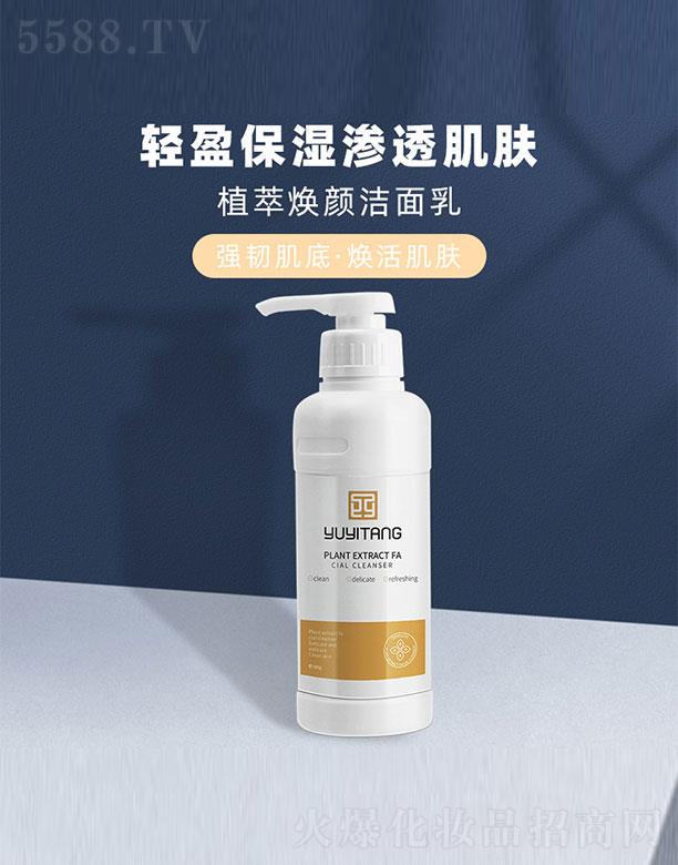 ���t��ֲ�͟������