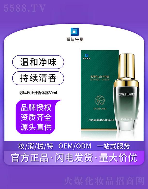 �ݵ��������õֹ��¶