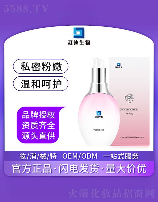 �ݵ������ۼt˪