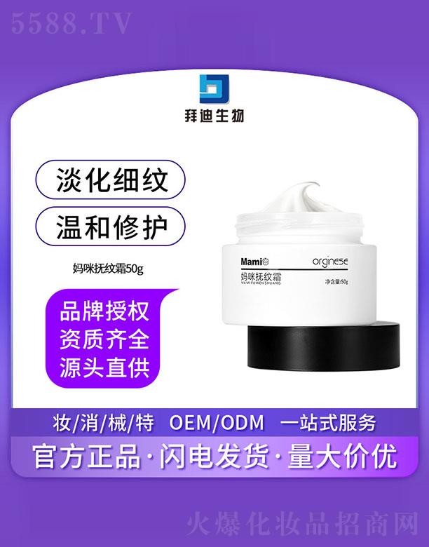 �ݵ�������y˪