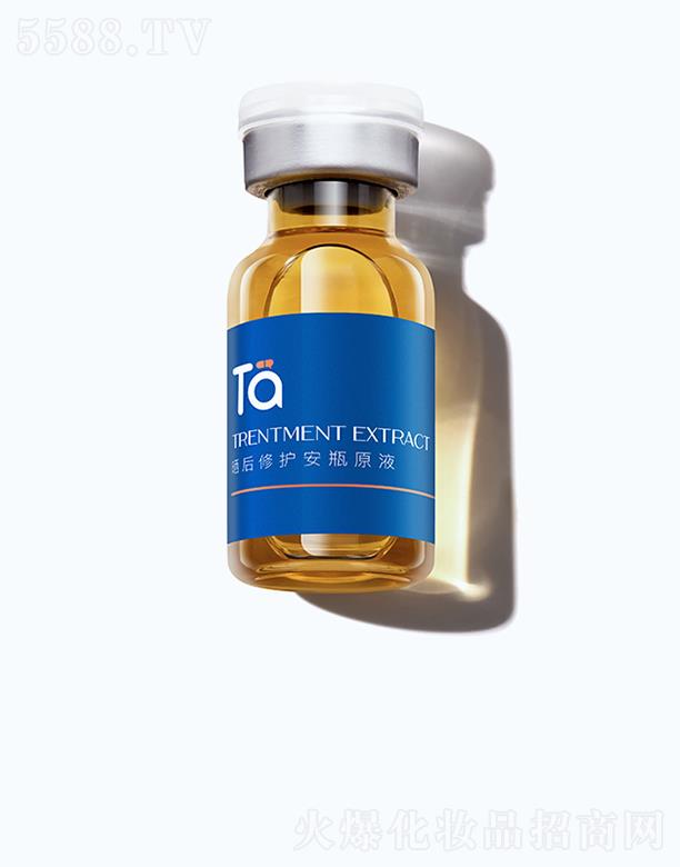 ��Ta�ڕ�����o��ƿԭҺ