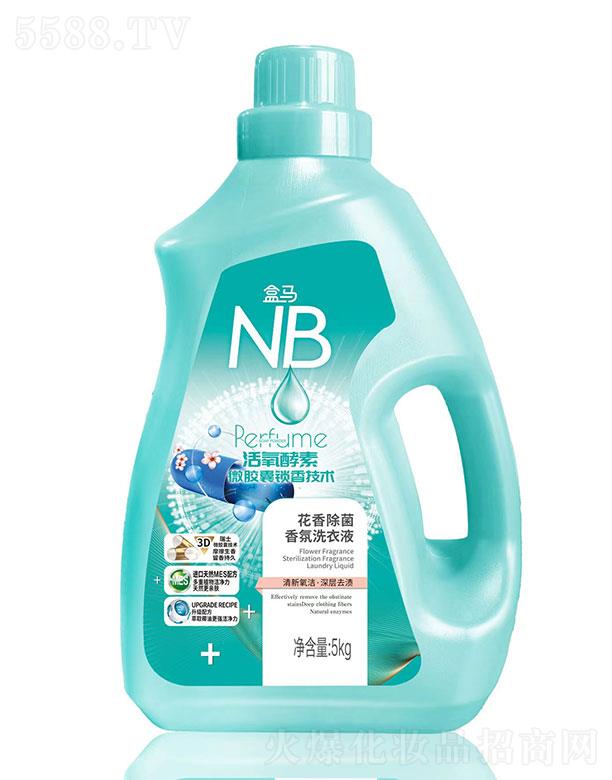 ���R�������ϴ��Һ