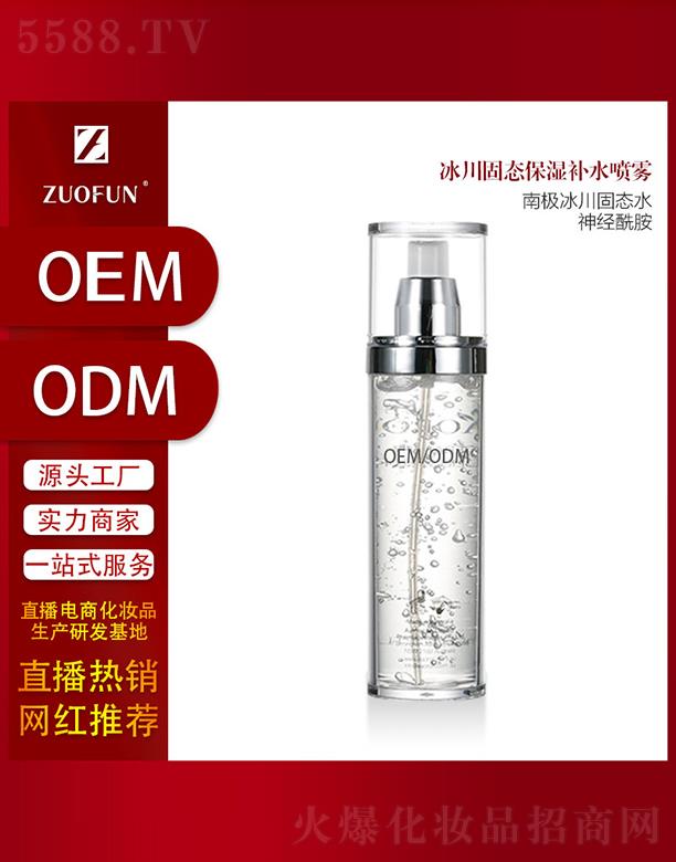 ׿�ұ����̑B�����aˮ���F