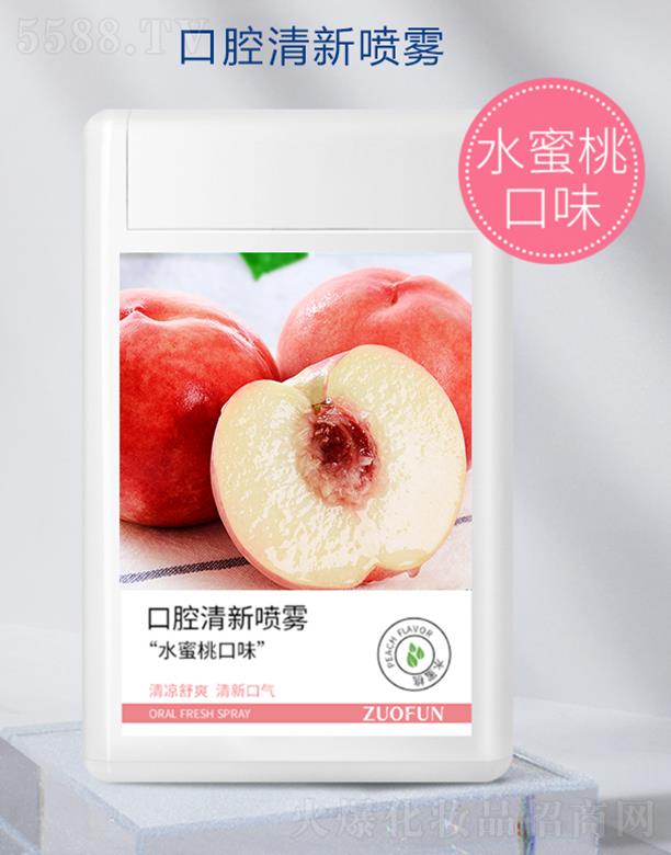 ZUOFUN��ǻ�����F