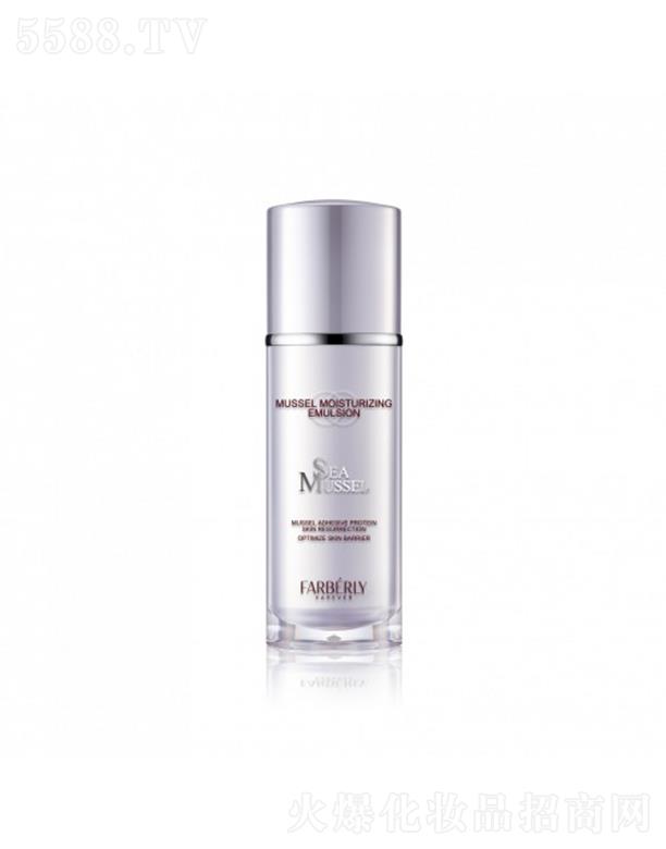 法伯麗貽貝蛋白保濕乳 50ml