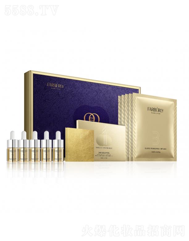 法伯麗臻金三步曲套盒