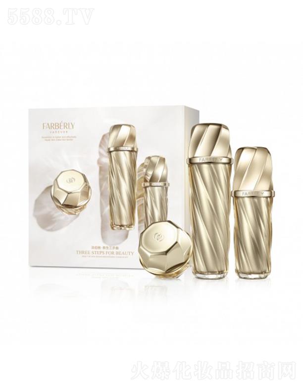 法伯麗新生三步曲