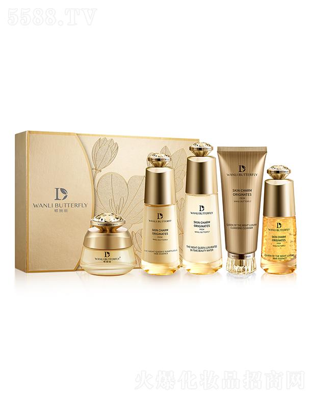 蝶婉麗夜皇后奢享時光臻致套