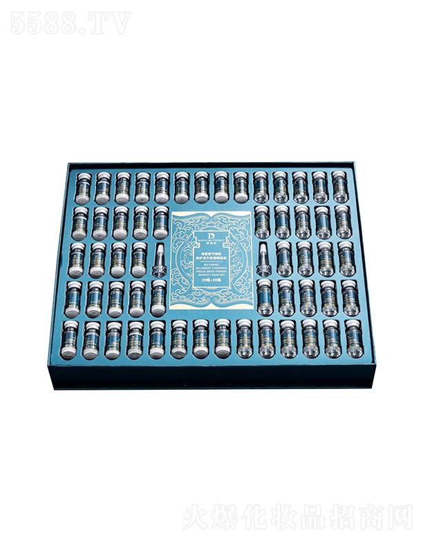 蝶婉麗海茴香節(jié)律肽修護凍干粉溶媒組合