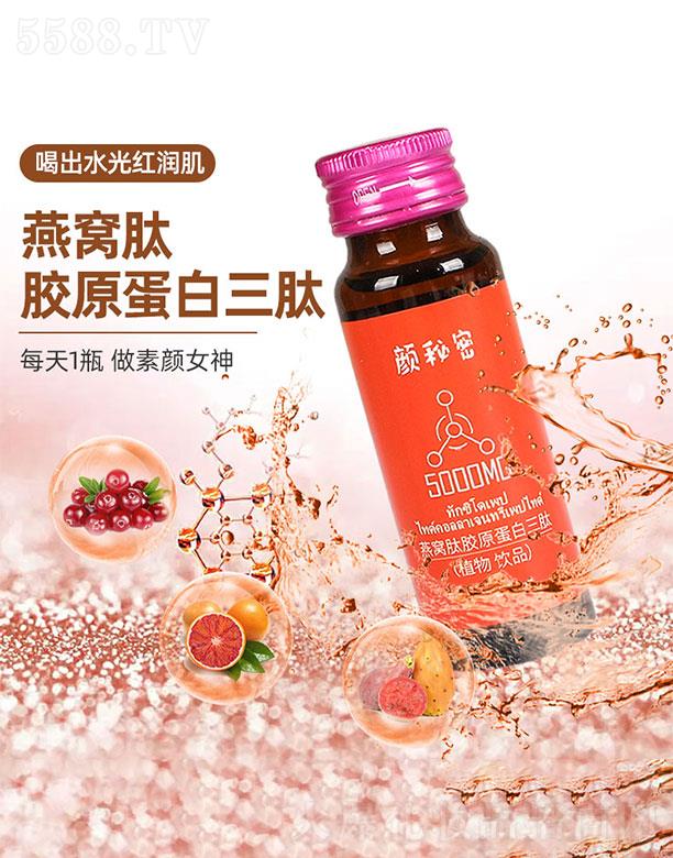 �������C���zԭ��������(ֲ���Ʒ)